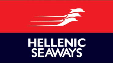 Eυχαριστήριο προς την Hellenic Seaways