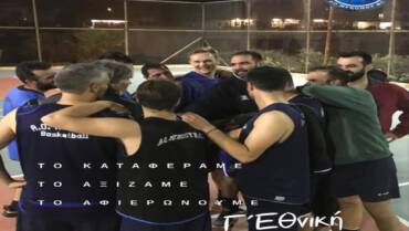Πρωτάθλημα και άνοδο στη Γ΄ Εθνική για την ανδρική ομάδα μπάσκετ